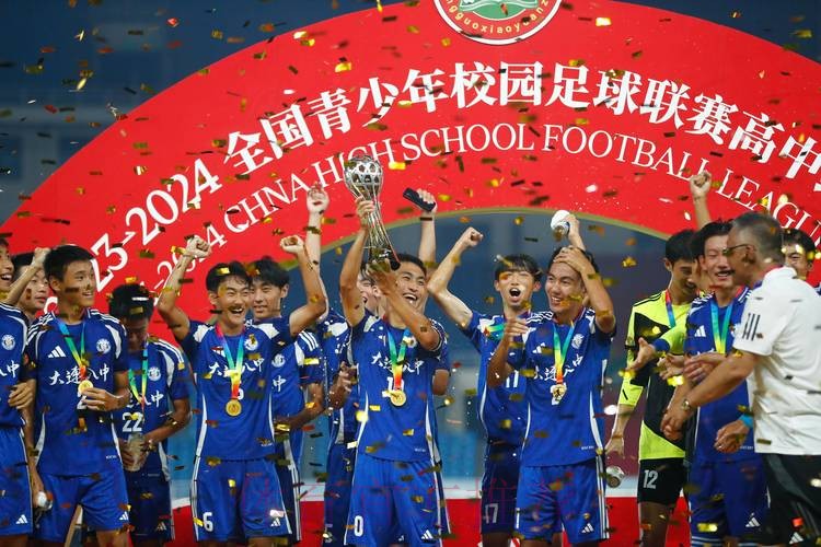 2018全国青少年足球超级联赛总决赛开赛