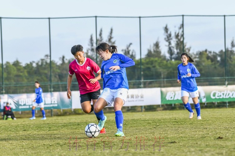 耀·绽放 | 2021年中国足球协会乙级联赛暨全国青少年校园足球大学生女足联赛大幕拉开