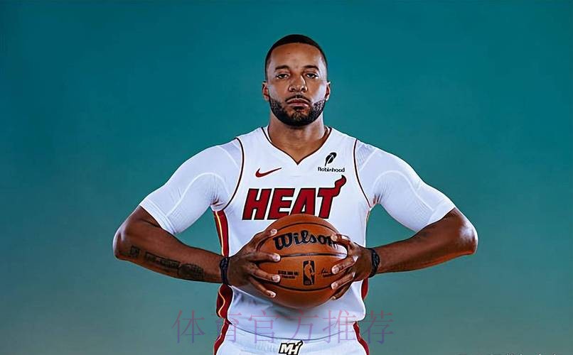 鲍威尔27+5 热火战胜太阳