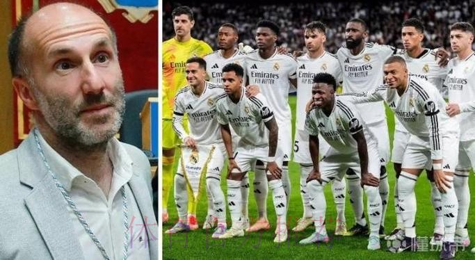 记者：皇马已经找到种族歧视巴萨球员的球迷